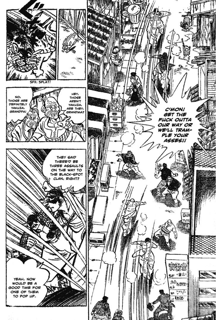 Shiritsu Kiwamemichi Koukou Chapter 29 #9