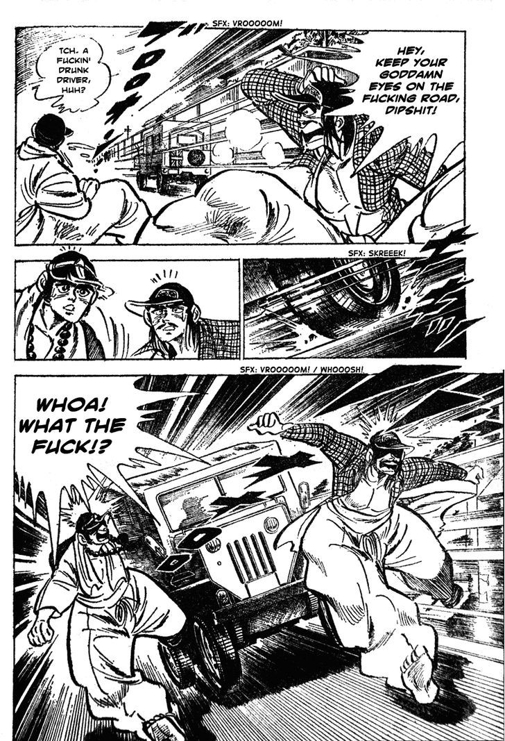 Shiritsu Kiwamemichi Koukou Chapter 29 #11