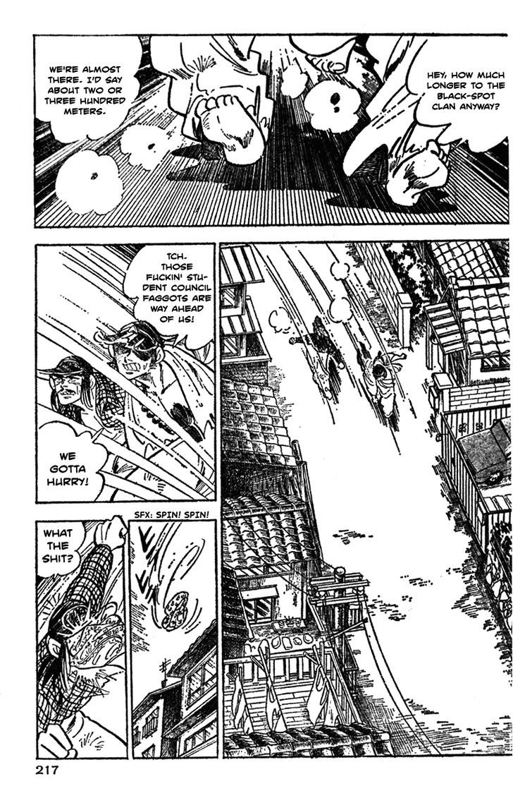 Shiritsu Kiwamemichi Koukou Chapter 30 #9