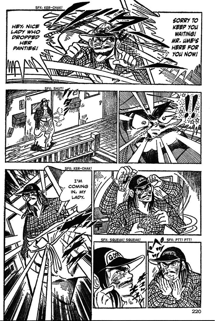 Shiritsu Kiwamemichi Koukou Chapter 30 #12