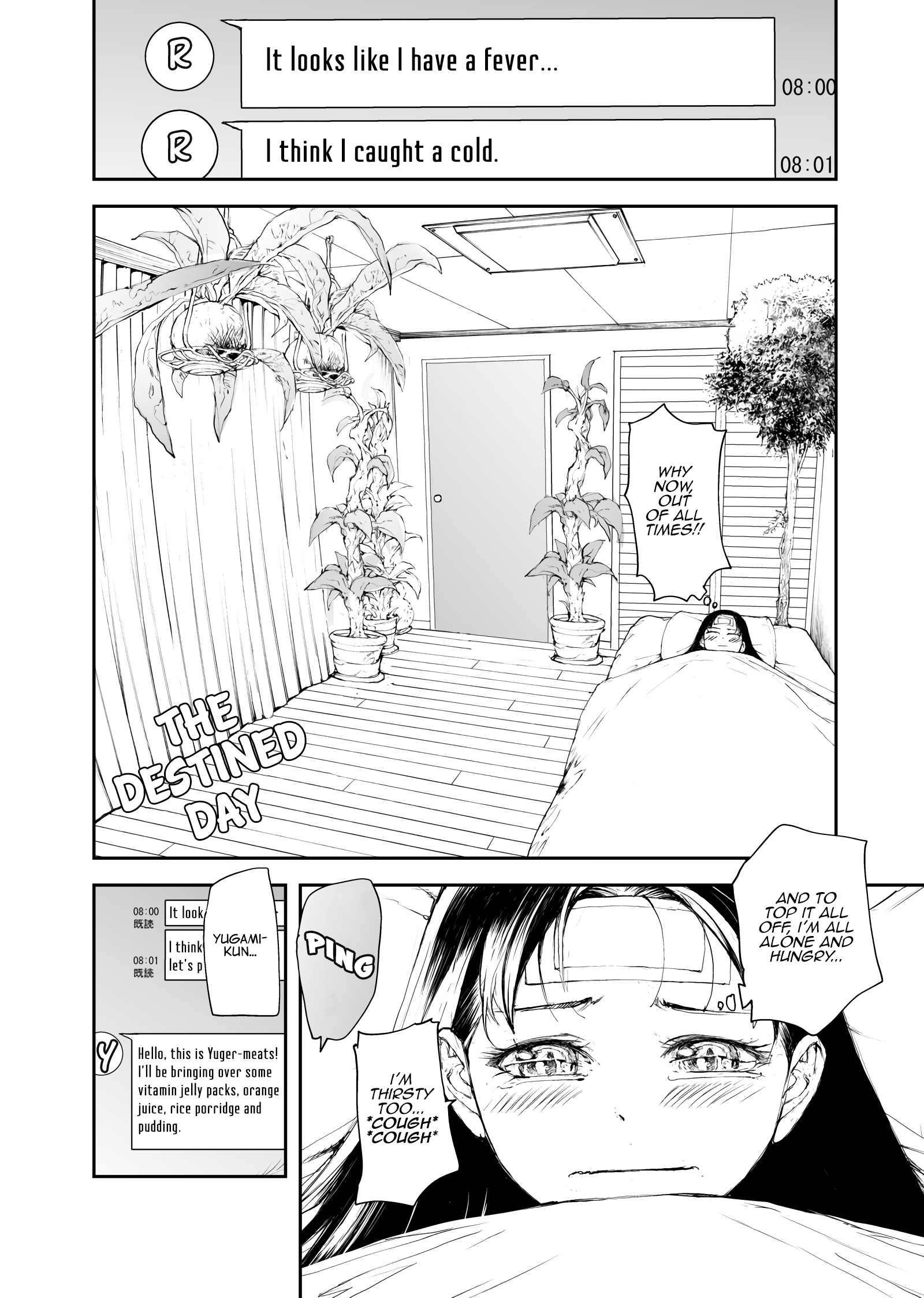 Shed! Ryugasaki-San Chapter 119 #7