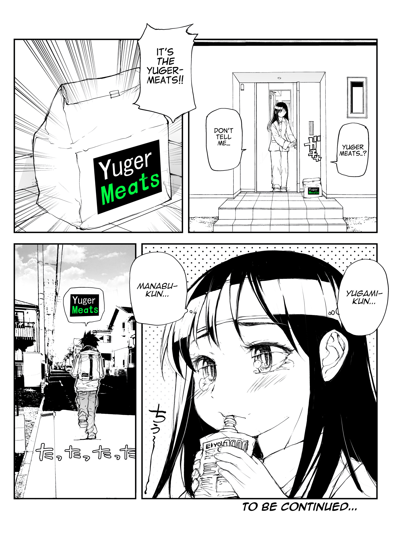 Shed! Ryugasaki-San Chapter 119 #8