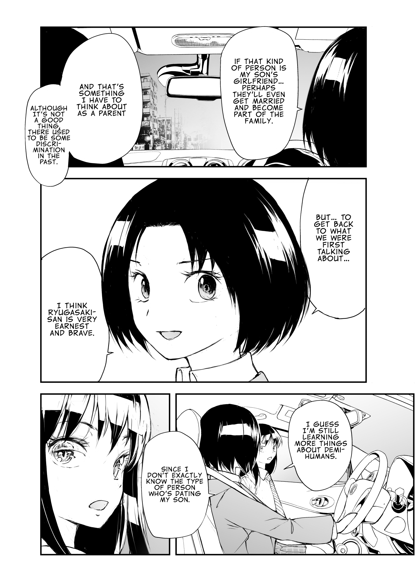 Shed! Ryugasaki-San Chapter 106 #2