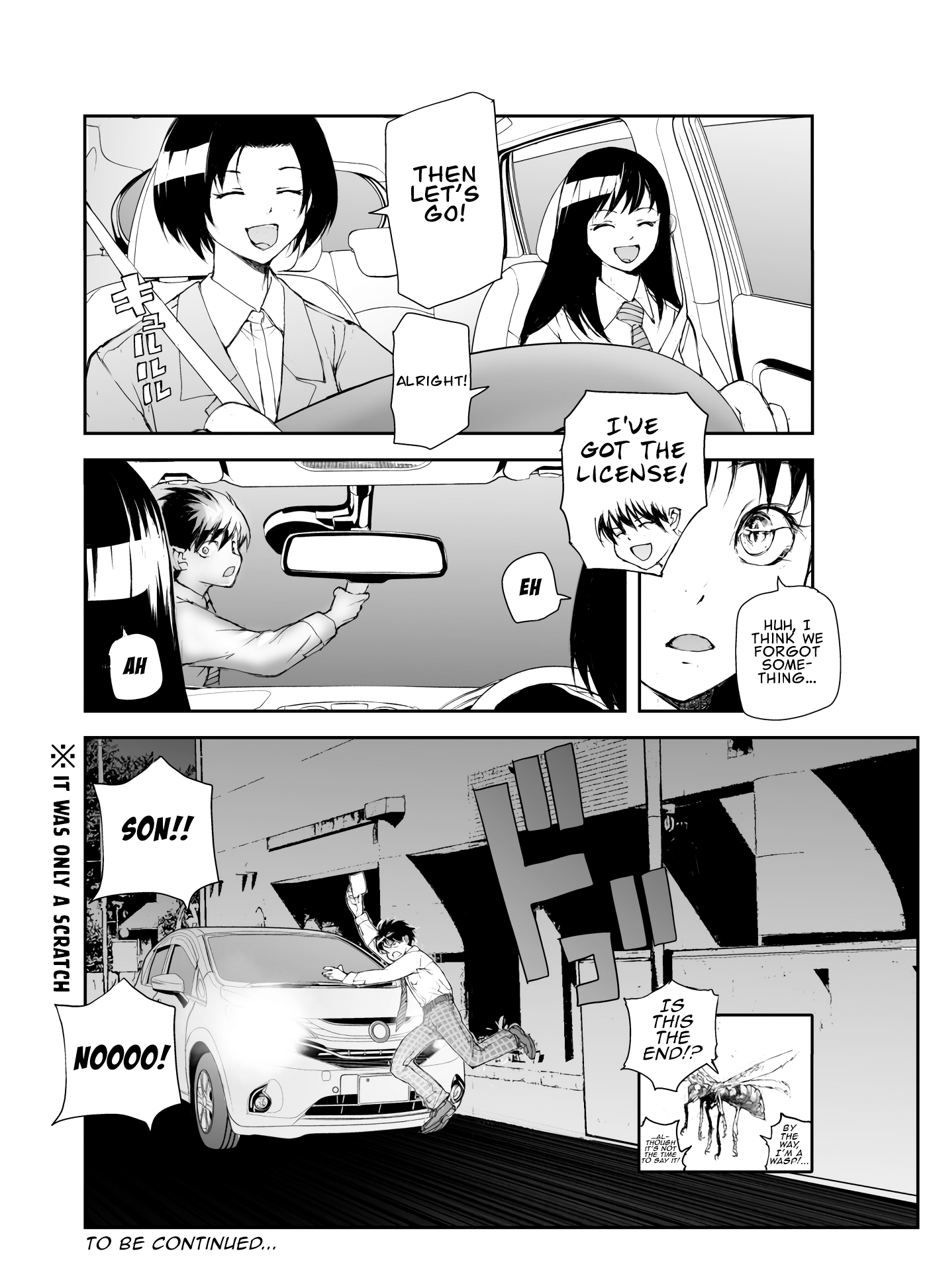 Shed! Ryugasaki-San Chapter 106 #4