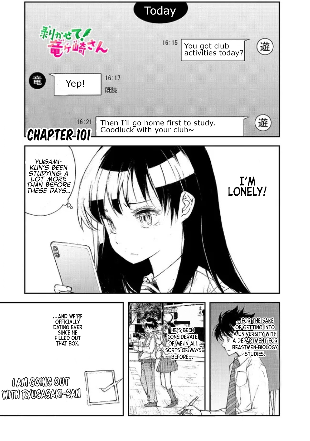 Shed! Ryugasaki-San Chapter 101 #1