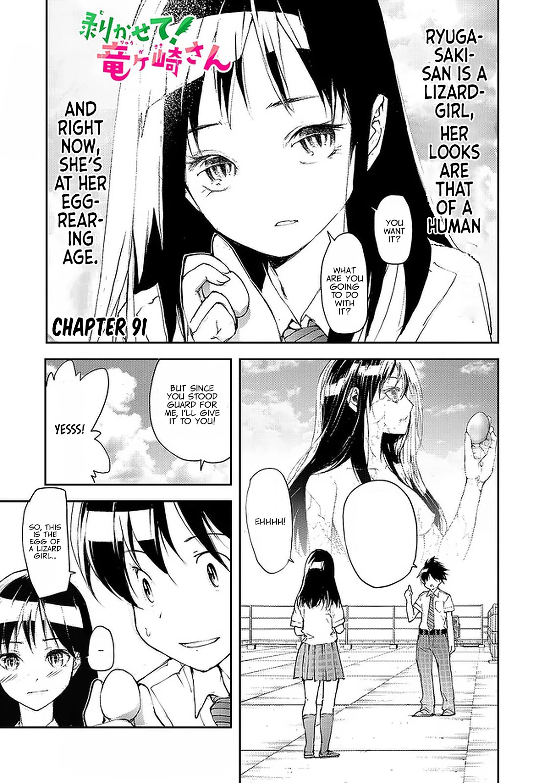 Shed! Ryugasaki-San Chapter 91 #2