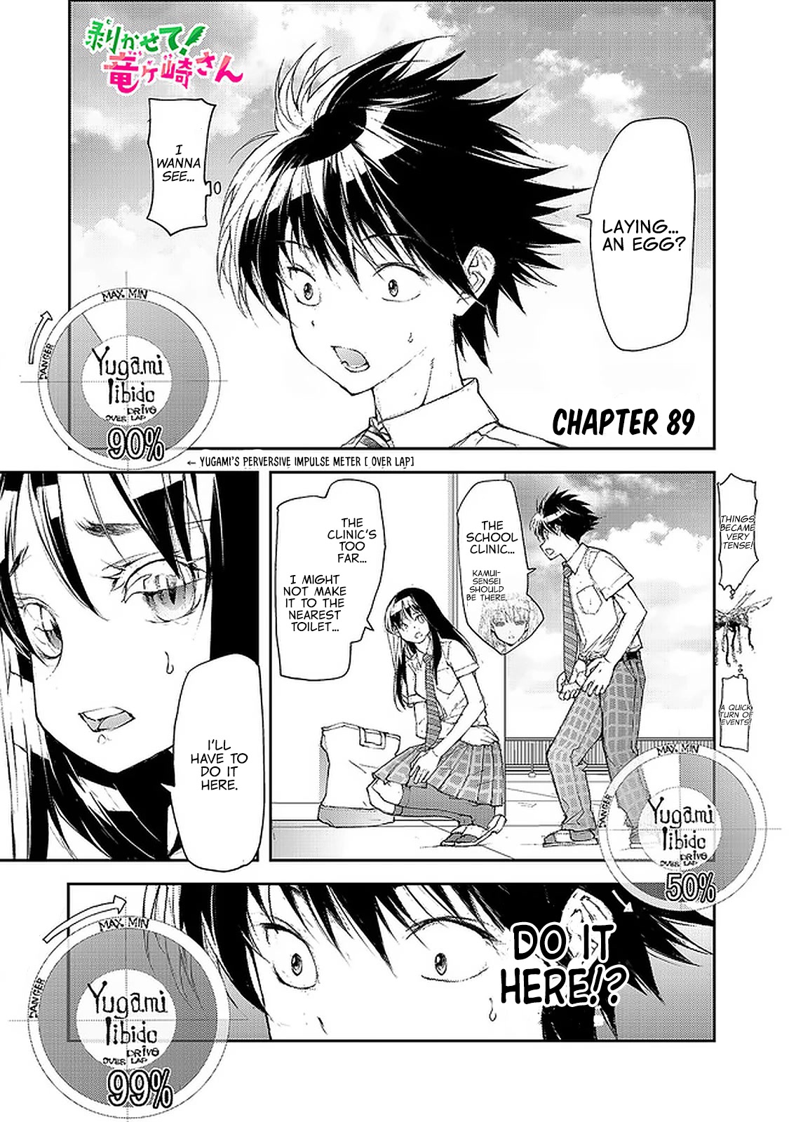 Shed! Ryugasaki-San Chapter 89 #2