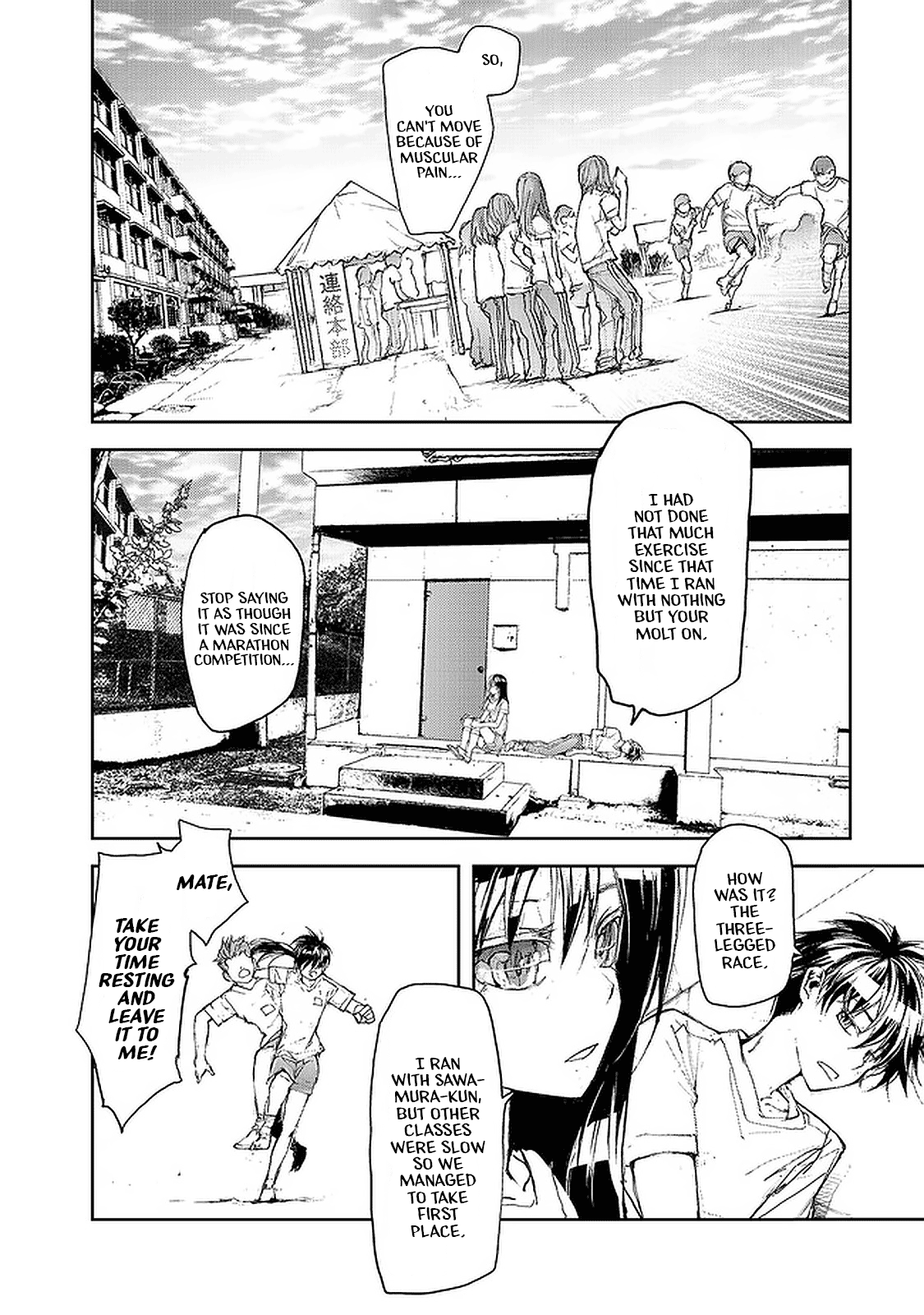 Shed! Ryugasaki-San Chapter 65 #2