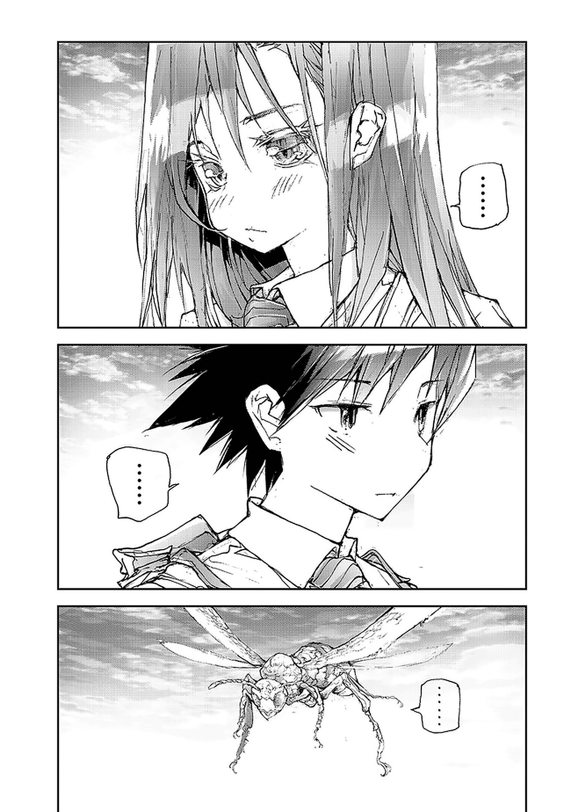 Shed! Ryugasaki-San Chapter 60 #2