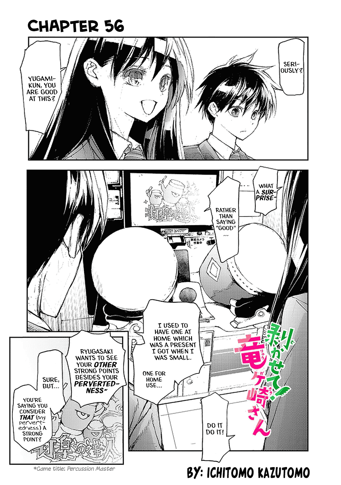 Shed! Ryugasaki-San Chapter 56 #1