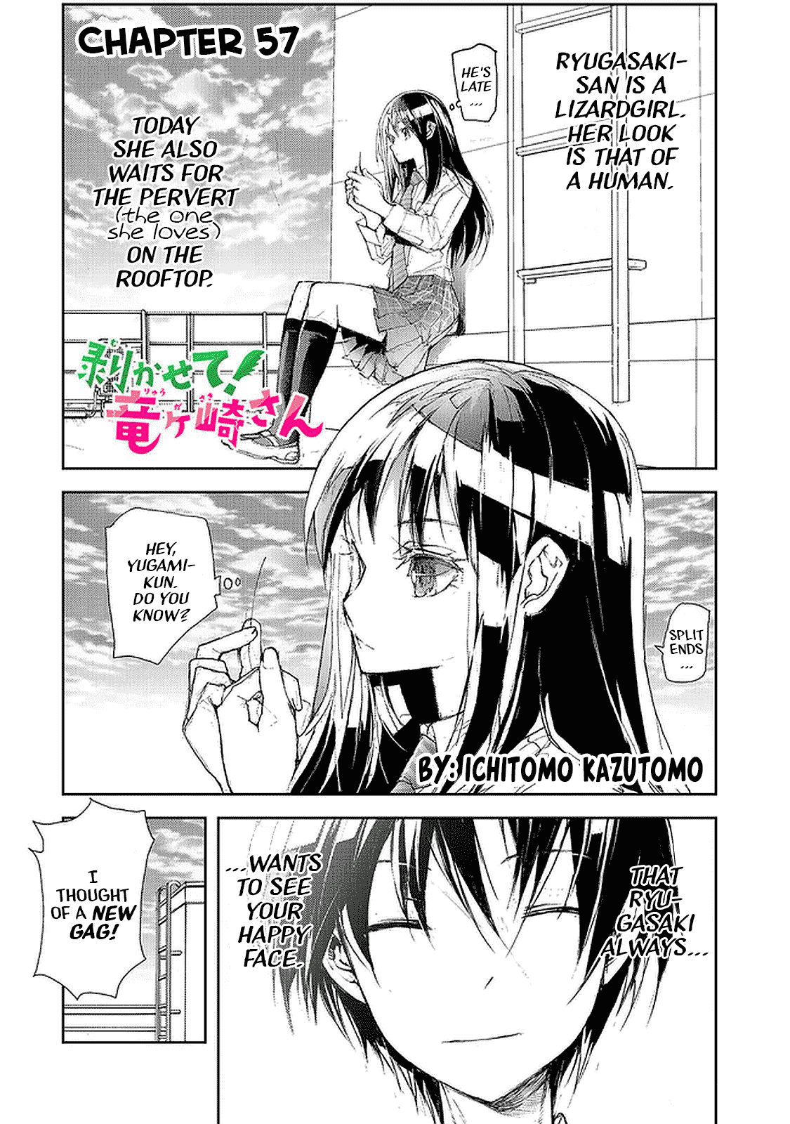 Shed! Ryugasaki-San Chapter 57 #1