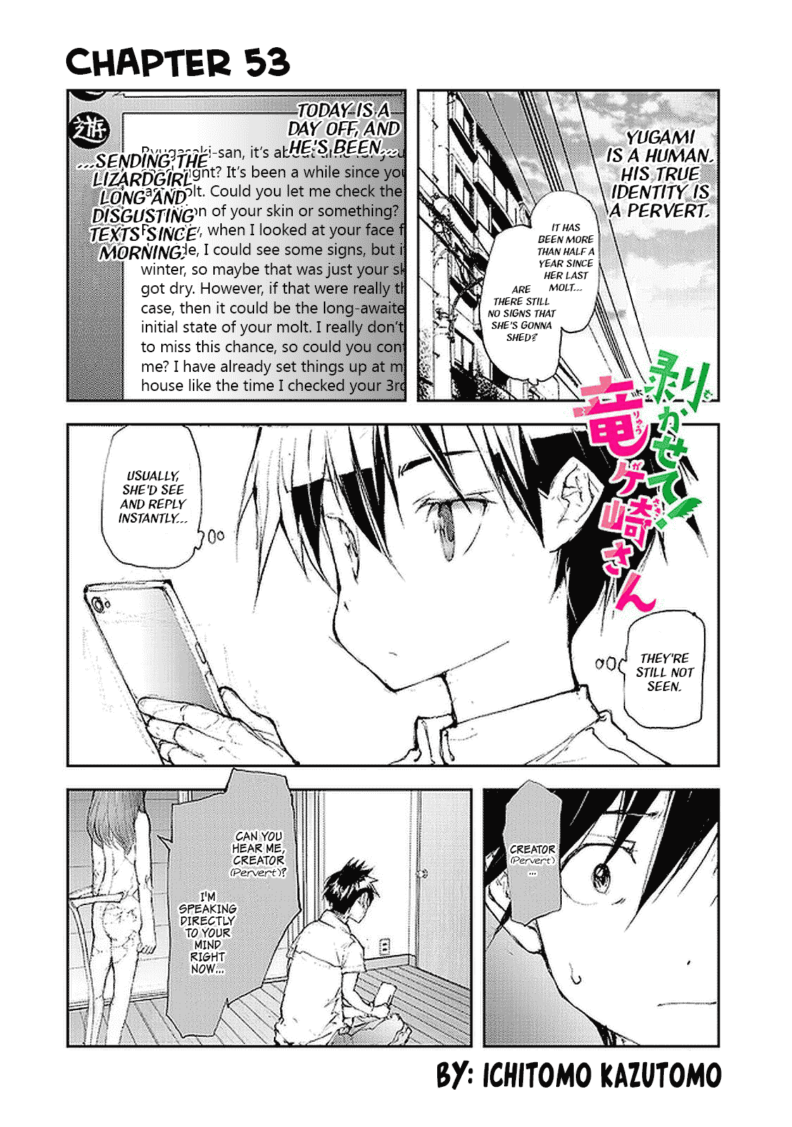 Shed! Ryugasaki-San Chapter 53 #1