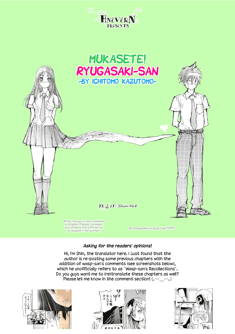 Shed! Ryugasaki-San Chapter 53 #5