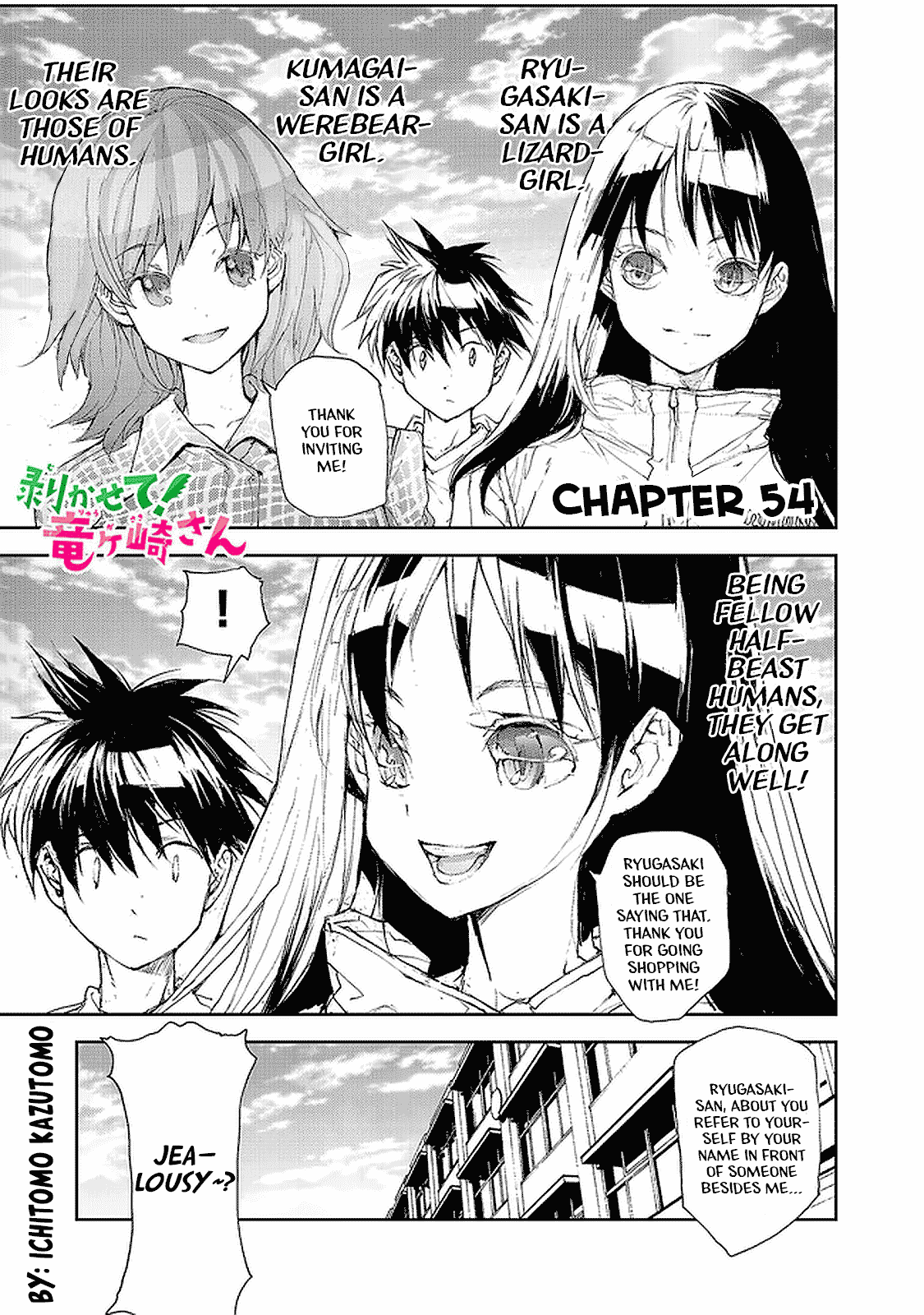 Shed! Ryugasaki-San Chapter 54 #1