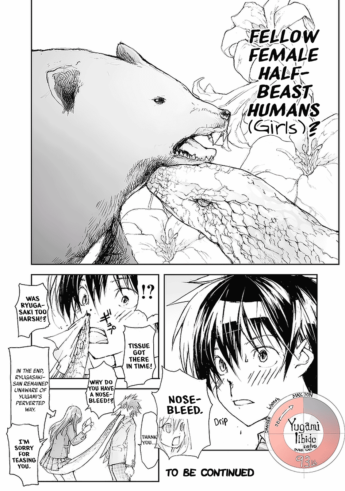 Shed! Ryugasaki-San Chapter 54 #4