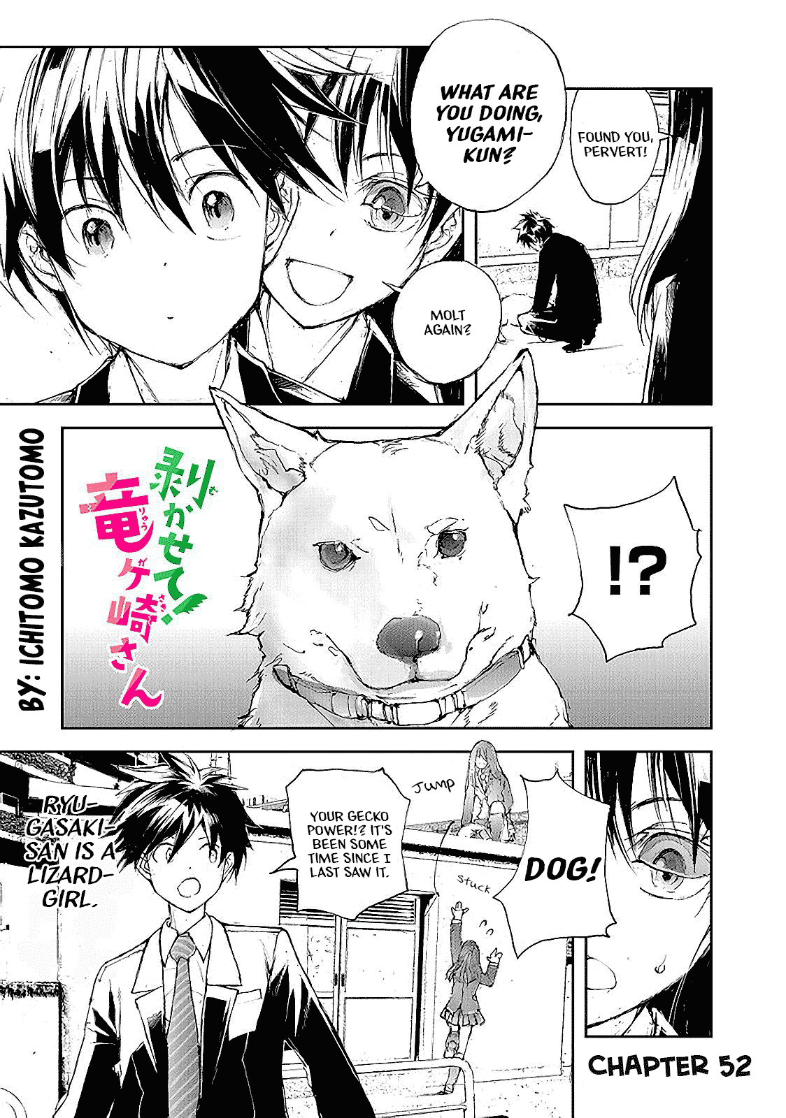 Shed! Ryugasaki-San Chapter 52 #1