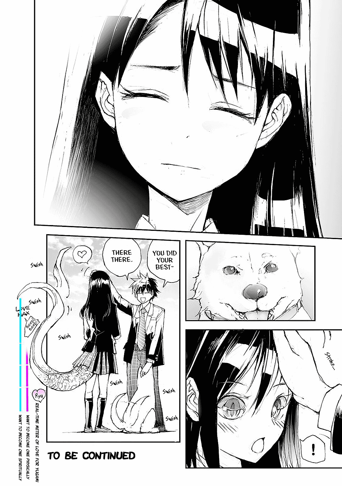 Shed! Ryugasaki-San Chapter 52 #4