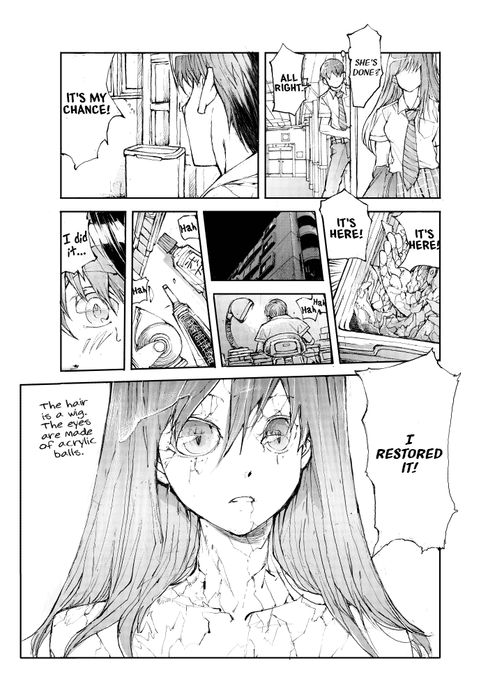 Shed! Ryugasaki-San Chapter 51.3 #2