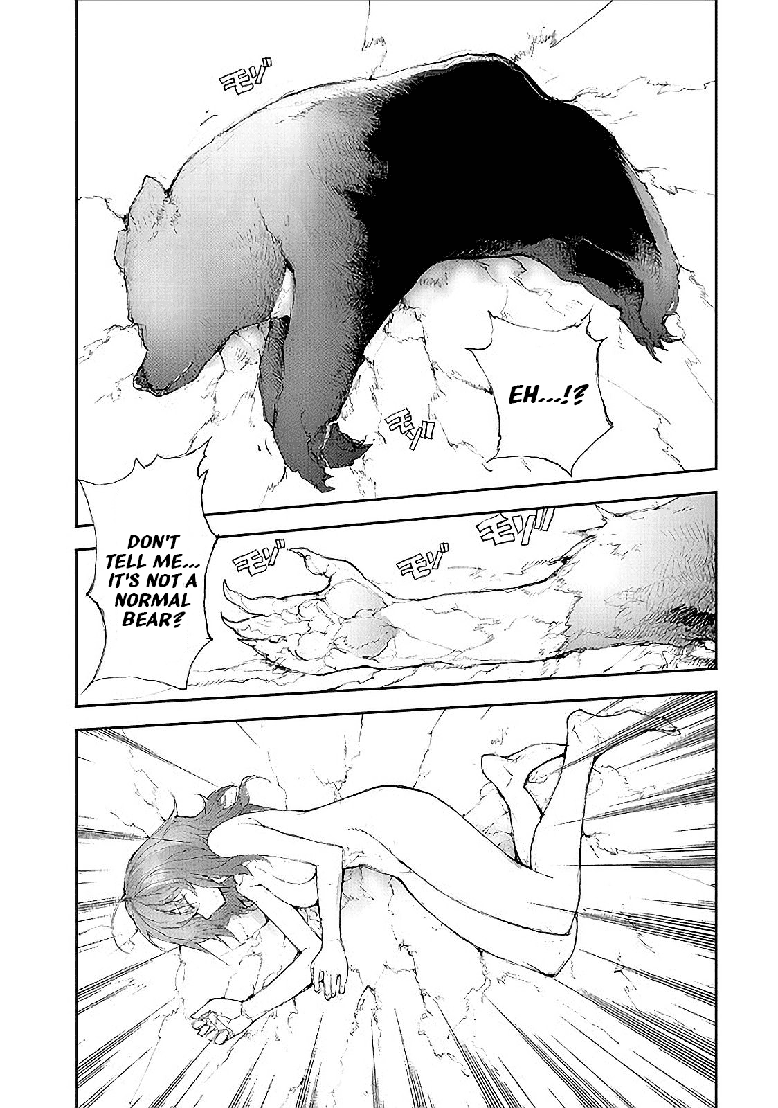 Shed! Ryugasaki-San Chapter 50 #2