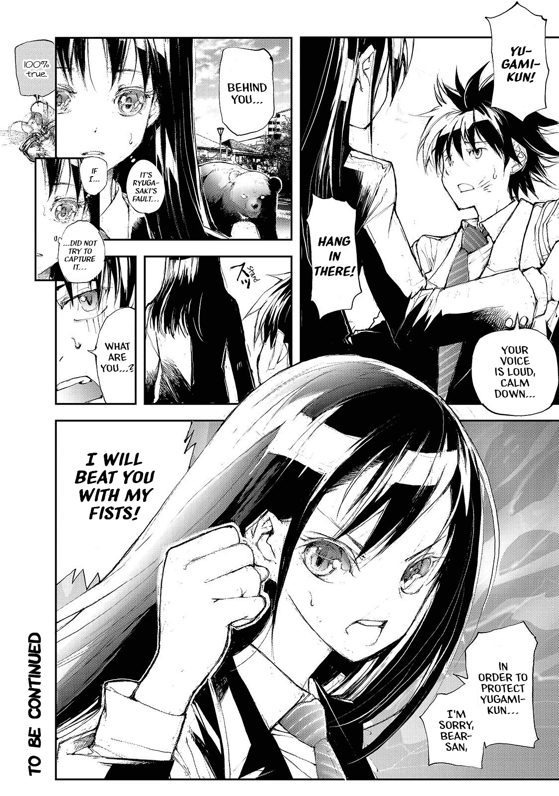 Shed! Ryugasaki-San Chapter 48 #4