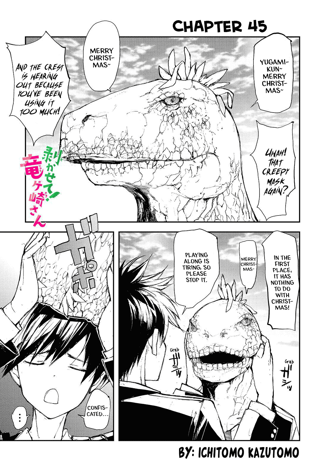 Shed! Ryugasaki-San Chapter 45 #1