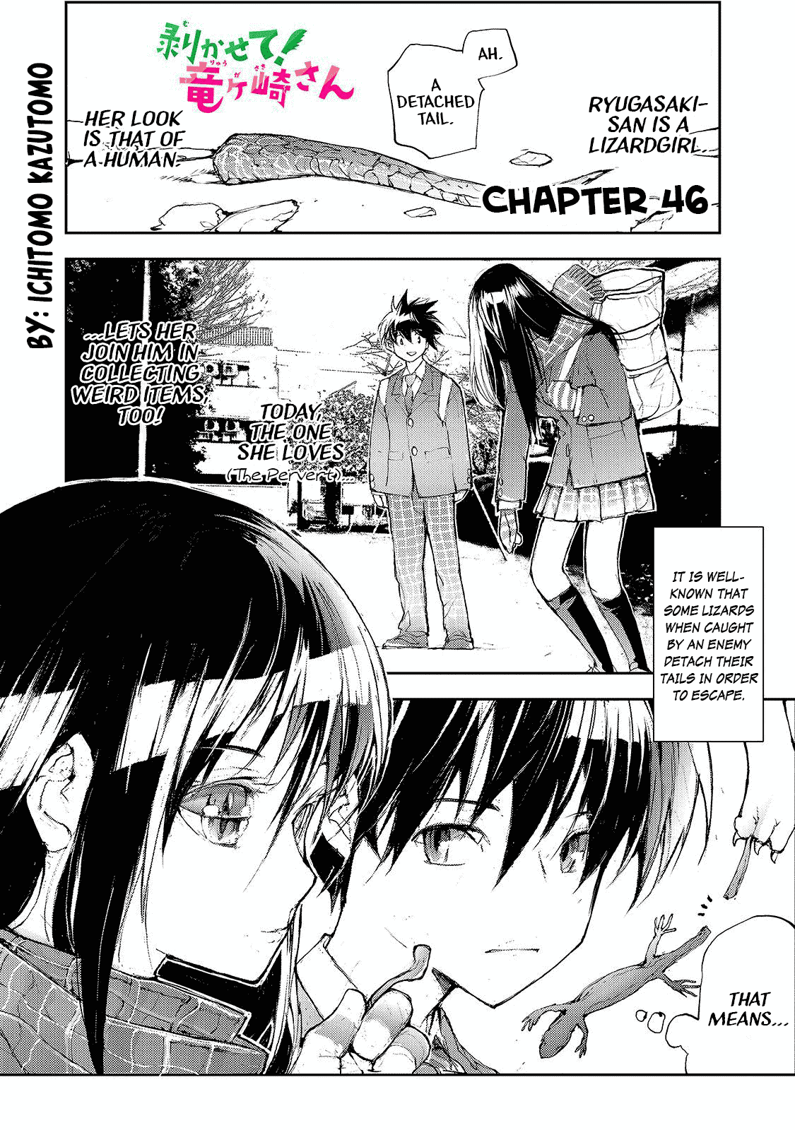 Shed! Ryugasaki-San Chapter 46 #1