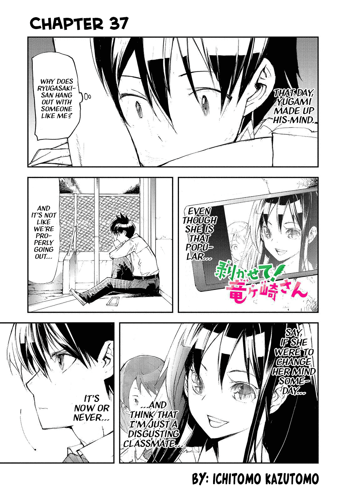 Shed! Ryugasaki-San Chapter 37 #1