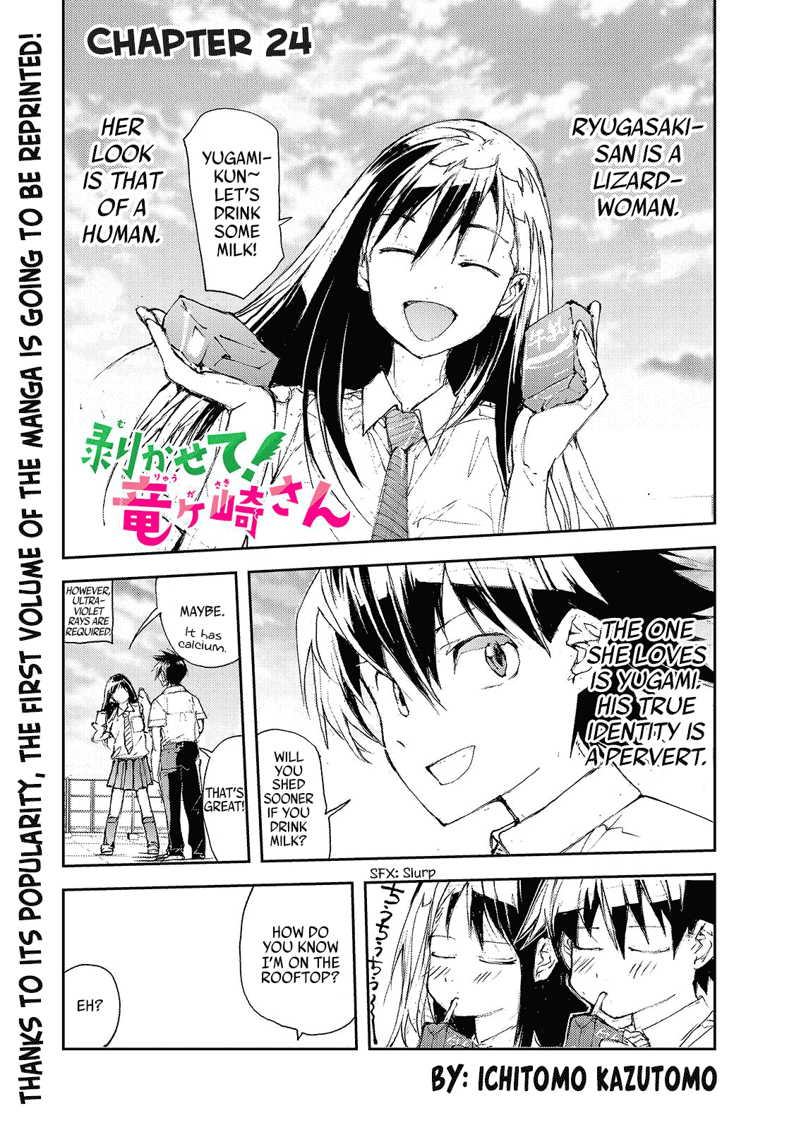 Shed! Ryugasaki-San Chapter 24 #1