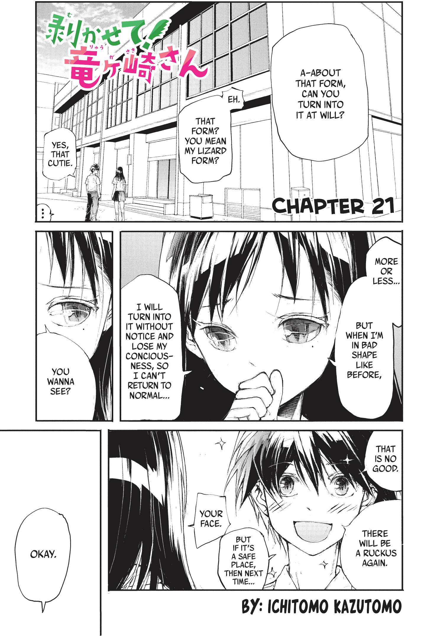 Shed! Ryugasaki-San Chapter 21 #1