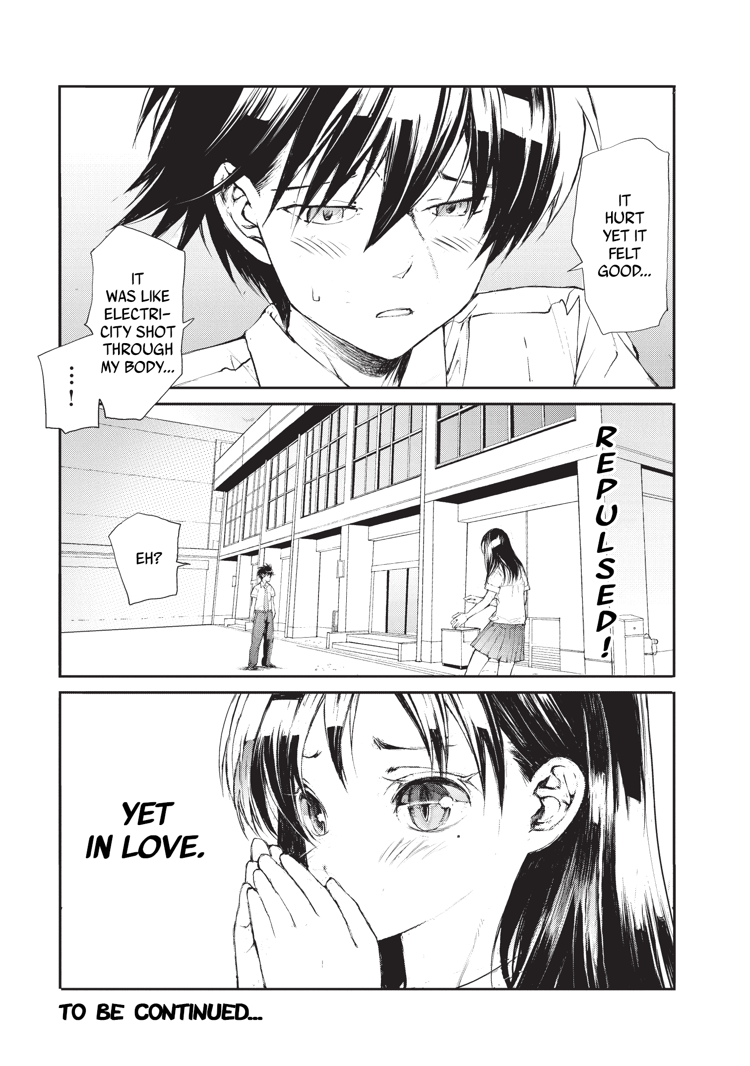 Shed! Ryugasaki-San Chapter 21 #7