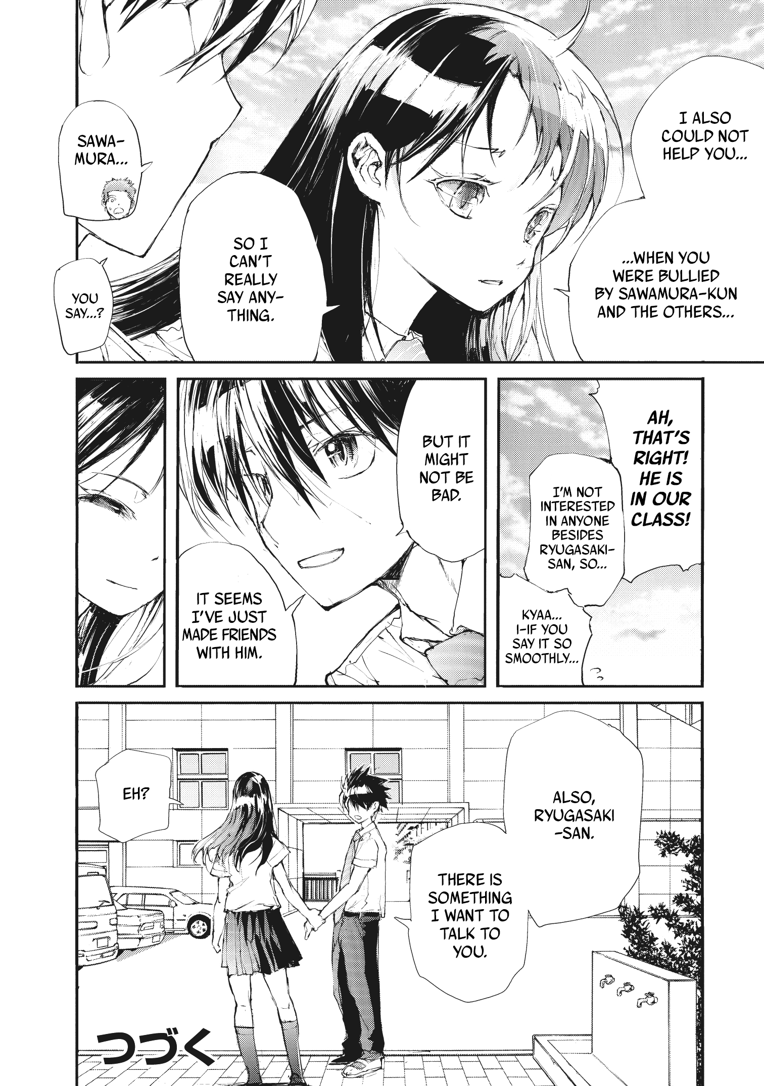 Shed! Ryugasaki-San Chapter 20 #4