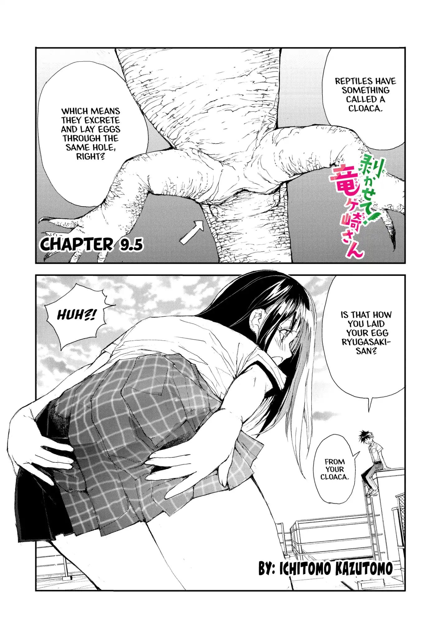 Shed! Ryugasaki-San Chapter 9.5 #1