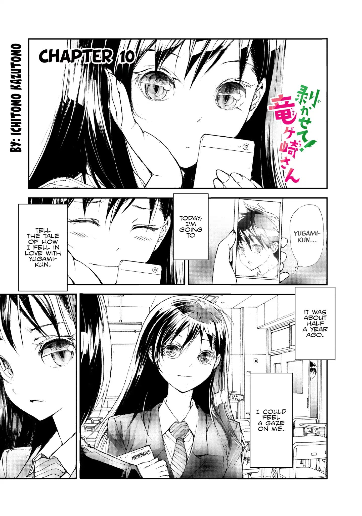 Shed! Ryugasaki-San Chapter 10 #1