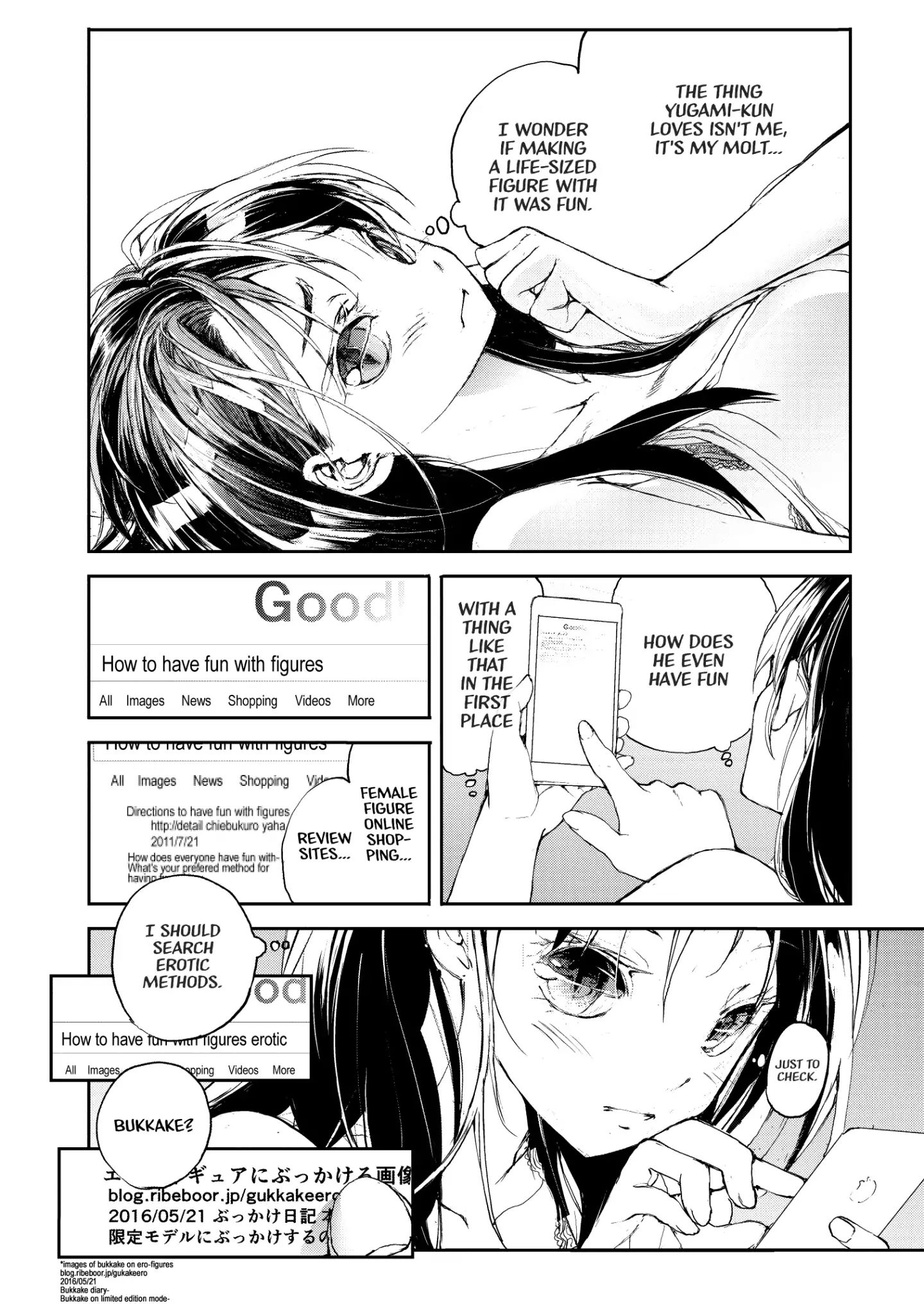 Shed! Ryugasaki-San Chapter 7 #2