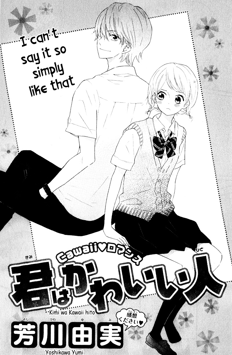 Kimi Wa Kawaii Hito Chapter 1 #5