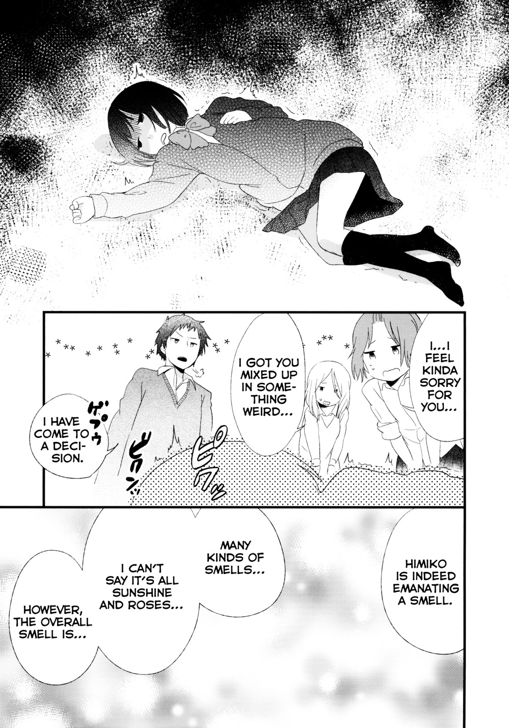 Kimi Tte Donna Nioi Nano? Chapter 0 #9