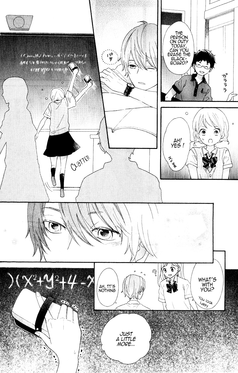 Kimi Wa Kawaii Hito Chapter 1 #19