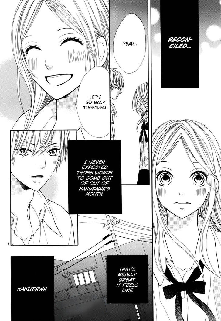 Kimi Wa Toumei Chapter 3 #4