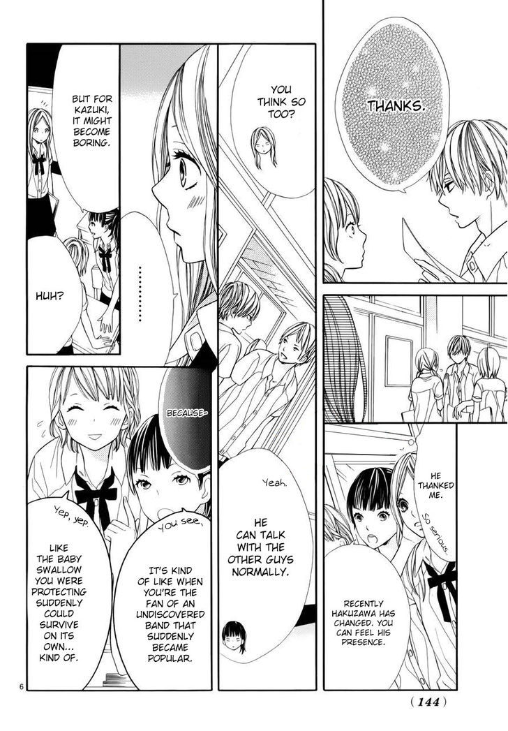 Kimi Wa Toumei Chapter 3 #6