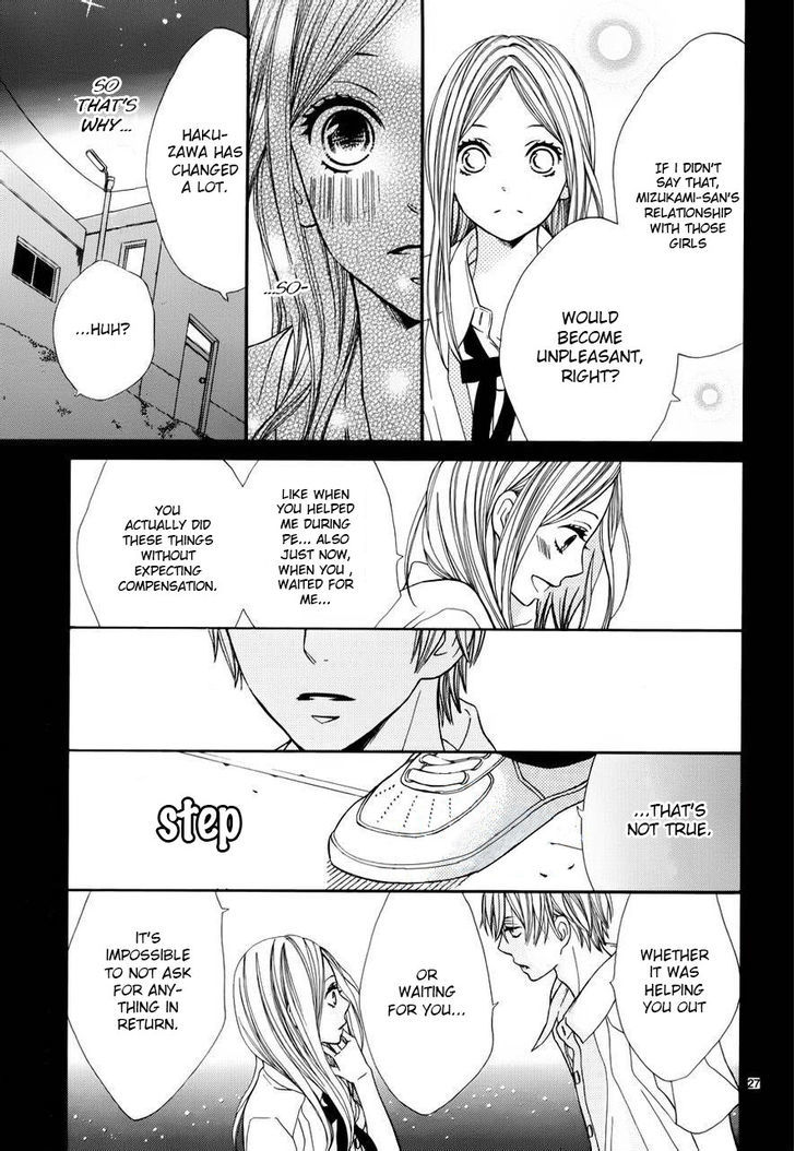 Kimi Wa Toumei Chapter 3 #27