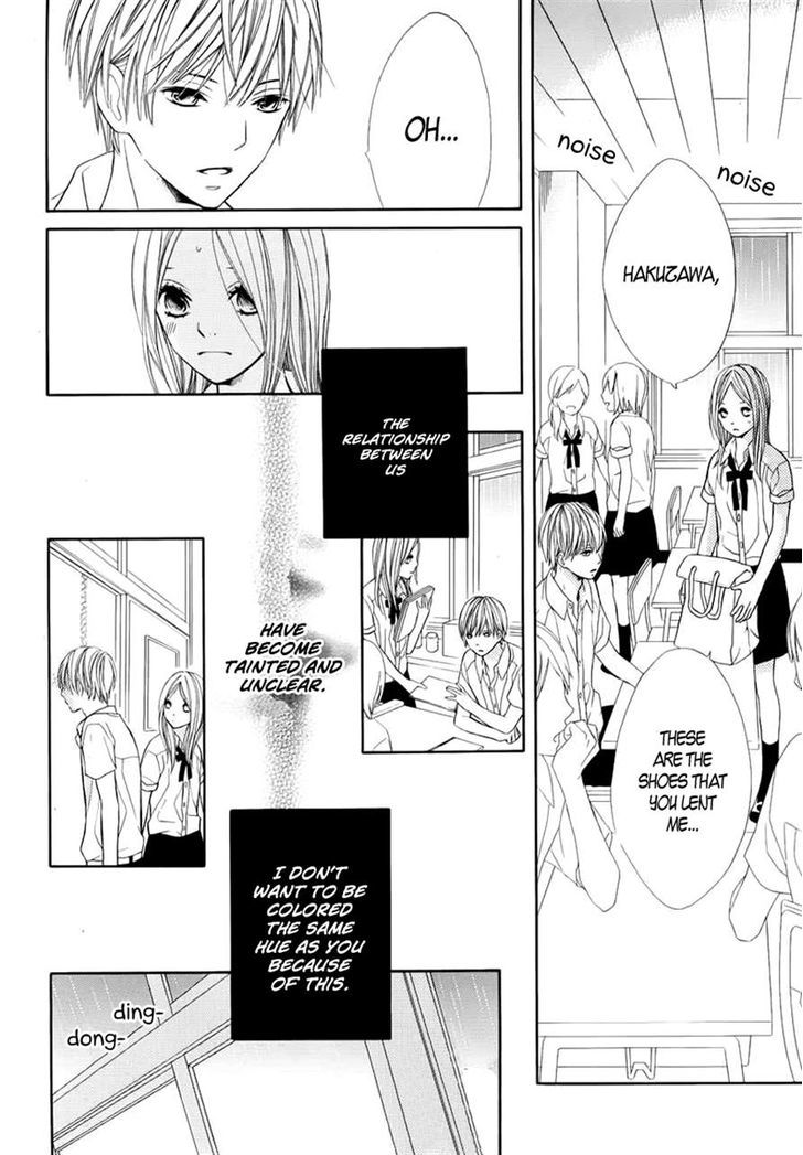 Kimi Wa Toumei Chapter 2 #26