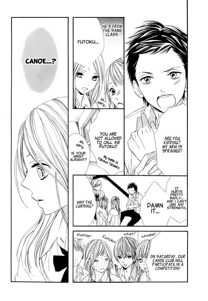 Kimi Wa Toumei Chapter 1 #7