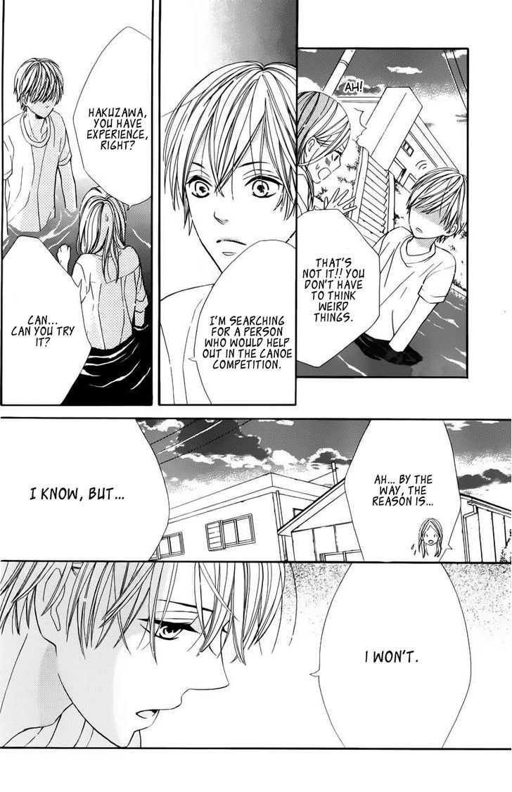 Kimi Wa Toumei Chapter 1 #18