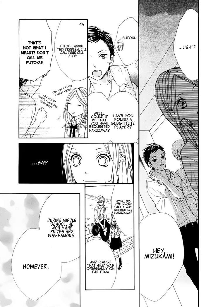 Kimi Wa Toumei Chapter 1 #23