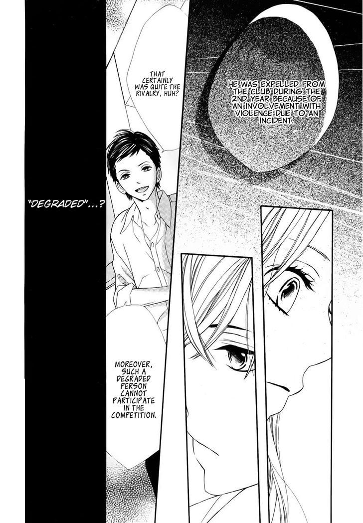 Kimi Wa Toumei Chapter 1 #24