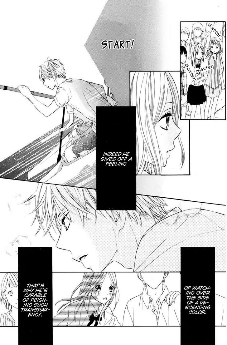 Kimi Wa Toumei Chapter 1 #33