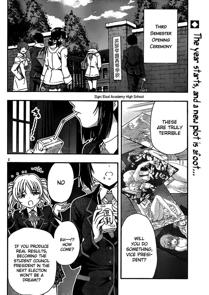 Kimiiro Focus Chapter 37 #2