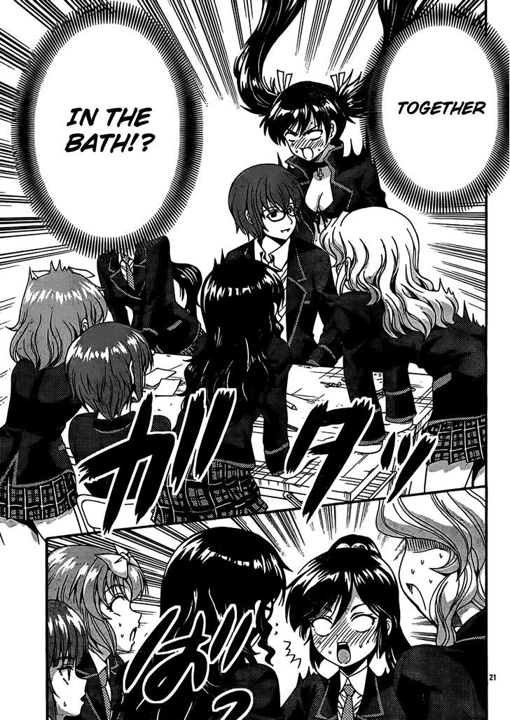 Kimiiro Focus Chapter 37 #21