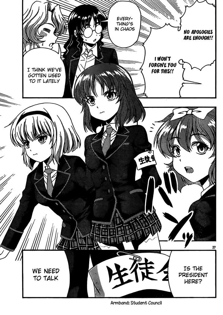 Kimiiro Focus Chapter 37 #26