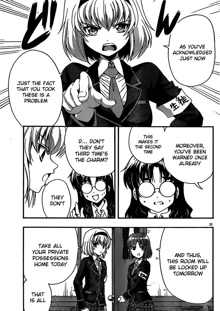 Kimiiro Focus Chapter 37 #30